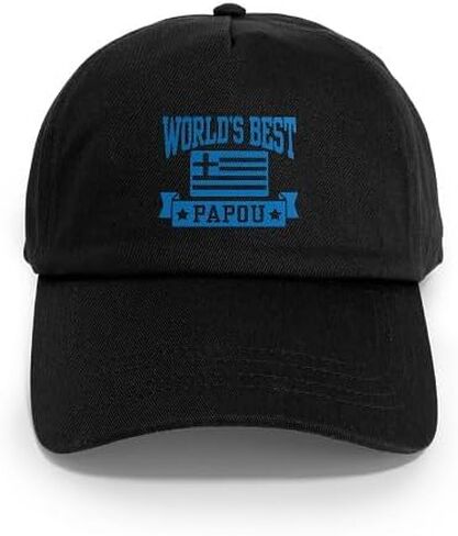 CafePress World's Best Papou Cap Adjustable Baseball Cap in Saudi Arabia
