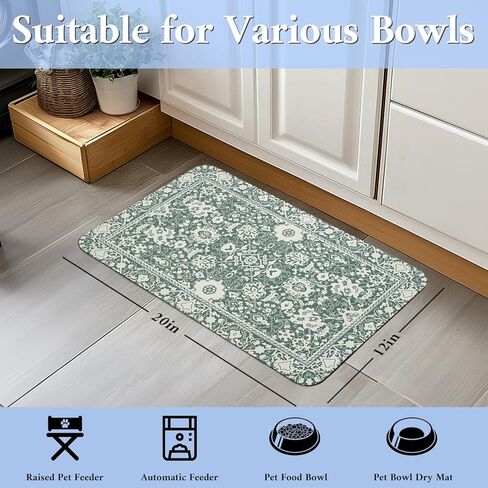 Dog Food Mat for Floors Waterproof Quick Dry Pet Placemat Cat Feeding Bowls Mats for Food and Water, Eco-Friendly Dog Accessories Diatomite Pets Supplies 12" X 20" in Kuwait