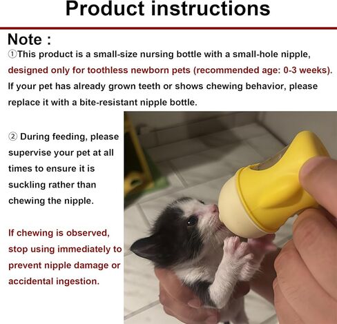 Pet Nursing Bottle, Yellow Animal Feeding Bottles with Soft Silicone Nipple, Anti-Choking Design, Slow Flow Kitten Bottle Feeding kit for Puppies, Kittens and Small Animals (20 ml) in Kuwait