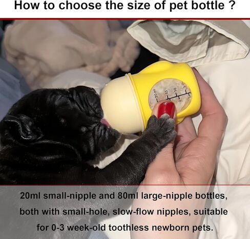 Pet Nursing Bottle, Yellow Animal Feeding Bottles with Soft Silicone Nipple, Anti-Choking Design, Slow Flow Kitten Bottle Feeding kit for Puppies, Kittens and Small Animals (20 ml) in Kuwait