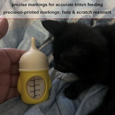 Pet Nursing Bottle, Yellow Animal Feeding Bottles with Soft Silicone Nipple, Anti-Choking Design, Slow Flow Kitten Bottle Feeding kit for Puppies, Kittens and Small Animals (20 ml) in Kuwait