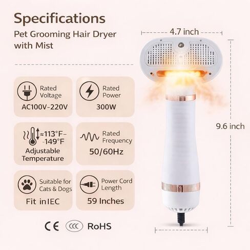 فرشاة تنظيف الحيوانات الأليفة بالبخار والجافة للكلاب والقطط، مشط لطيف الملمس لتجفيف الشعر مع تجفيف خفيف، أداة العناية بالحيوانات الأليفة 4 في 1 للتنظيف والتجفيف والتحكم في الفراء in Kuwait