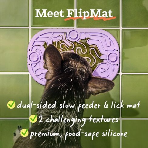 WOOF FlipMat Mini - بساط لعق سهل التنظيف للكلاب الصغيرة والسفر - بساط تغذية بطيء بتصميم مزدوج الجوانب غير قابل للانزلاق - سيليكون خالٍ من مادة BPA - بساط لعق - ألعاب تفاعلية للكلاب - لافندر in Kuwait