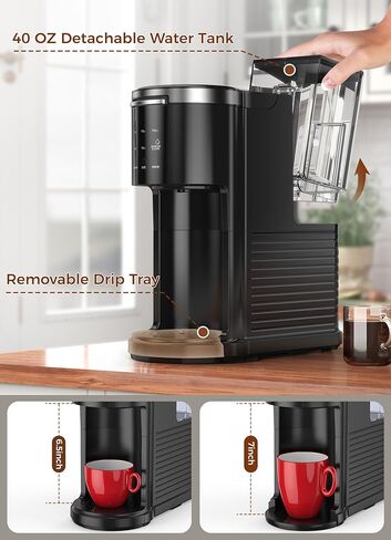 COWSAR Commercial Single Serve Coffee Maker, K Cup Coffee Brewer for Capsule and Ground Coffee, Capsule Coffee Machine with 40 Oz Water Tank, Instant-Heat, 5 Brew Sizes Up To 14 Oz, Classic Black in Kuwait