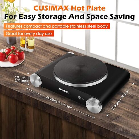 CUSIMAX Electric Burner Hot Plate for Cooking Cast Iron hot plates, Adjustable Temperature Control, Non-Slip Rubber Feet Stainless Steel Easy to Clean, Your Kitchen Assistant in Saudi Arabia