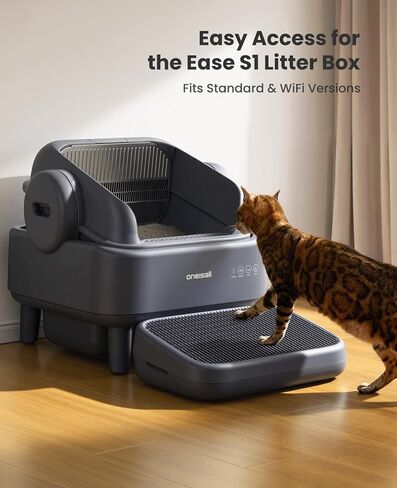 Oneisall Cat Stairs and Steps for Ease S1 Automatic Litter Box, Litter Box Ramp for Small and Elderly Cats, Anti-Tracking, Easy to Clean in Kuwait