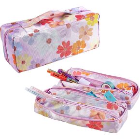 Erin Condren 5-in-1 Zipper Pouch - Colorful Cosmos Design. Four Removable Small Interior Pouches in Overall Large Pouch for Organization and Travel