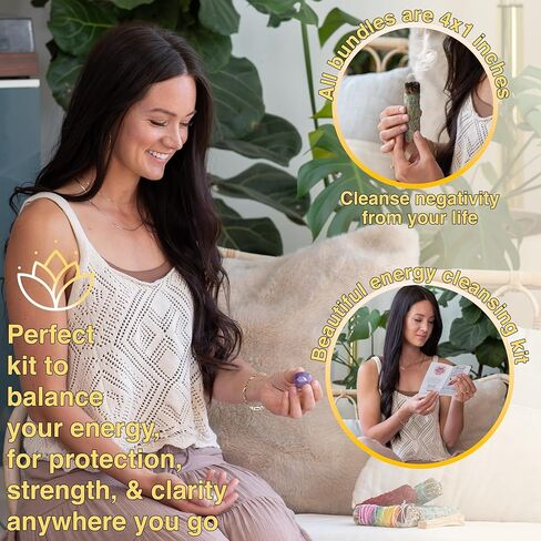 مجموعة تلطيخ Earth & Air Sage - 7 زهرة شاكرا المريمية البيضاء، المريمية الزرقاء، دم التنين، الأرز، إكليل الجبل، بالو سانتو، الجمشت، الكوارتز الشفاف والوردي، تعليمات وحقيبة in Kuwait