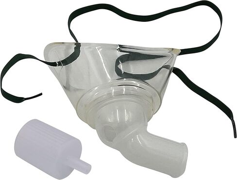 5 قطع من قناع طوق القصبة الهوائية بالأكسجين للأطفال مع موصل دوار ومحول أنابيب in Kuwait