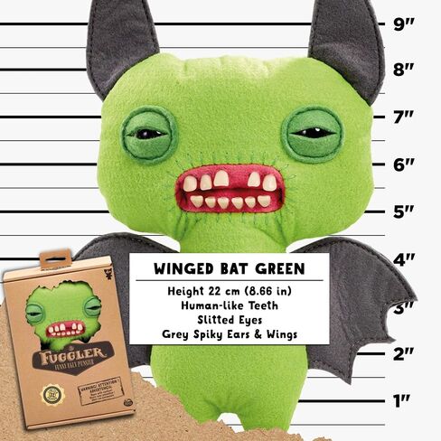 Originals Funny Ugly Monster Stuffed 9 Inch Plush Toy, Teddy Bear Nightmare, Brown (Chase) in Saudi Arabia