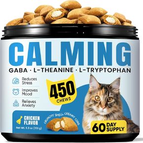 تهدئة القطط مع GABA لتخفيف القلق - مضغ القطط المهدئ يساعد على تقليل التوتر وتعزيز الاسترخاء، الميلاتونين للقطط للاستمالة والسفر وزيارات الطبيب البيطري وقلق الانفصال - نكهة الدجاج in Kuwait