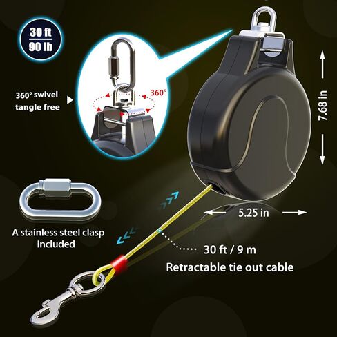 مقود كلب قابل للسحب بطول 30 قدمًا، مقود كلب قابل للسحب 2 في 1 من أجل Zipline، عربة كبل الجري الجوي أو مرساة الوتد، بكرة الرصاص غير المتشابكة للتخييم أو الفناء (1) in Kuwait