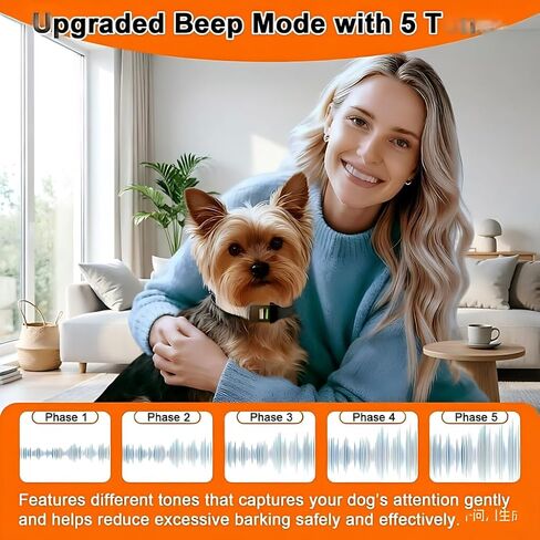 Bark Collar, Dog Bark Collar for 5-60LBS Small & Medium Dogs, IP67 Waterproof Rechargeable Training Bark Collar, Anti Barking Collar with 3Modes, 5 Beep & 7-Level Sensitivity(Black) in Kuwait