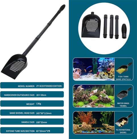 Aquarium Sand Sifter – Sand Shovel with Fine Mesh Grate, Fish Tank Gravel Tool for Waste & Debris, Black in Kuwait