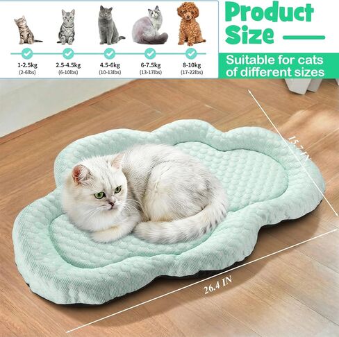 Shinylin Cat Cooling Mat Summer Cooling Pet Bed for Cats or Small Dogs 26" x 16" Thicken Cloud Washable Breathable Pet Pad Soft Comfortable Non-Slip Bottom Cat Mat for Indoor Home Chair Floor Kennel in Kuwait