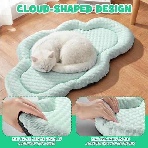Shinylin Cat Cooling Mat Summer Cooling Pet Bed for Cats or Small Dogs 26" x 16" Thicken Cloud Washable Breathable Pet Pad Soft Comfortable Non-Slip Bottom Cat Mat for Indoor Home Chair Floor Kennel in Kuwait