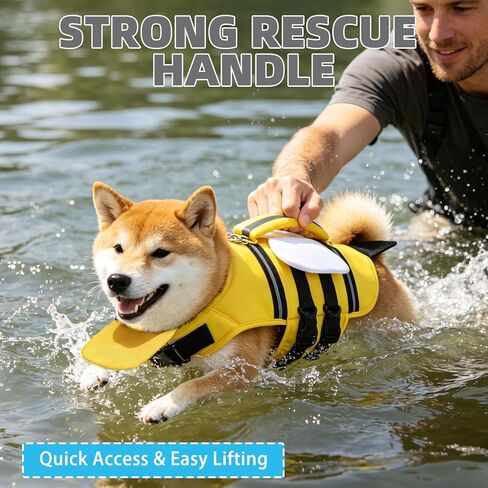 KOOLTAIL Dog Life Jacket, Cute Bee Front Float Dog Life Vest for Swimming Boating, Reflective Pet Lifesaver Swimsuit with Rescue Handle and Chin Float, Super Buoyancy for Puppy Small Medium Dogs, S in Kuwait