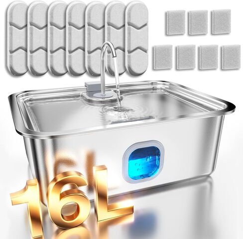 4.2Gal Dog Water Fountain for Large Dogs, 16L Stainless Steel Large Dog Fountain Water Bowl with Deeper & Wider Drinking Tray, Automatic Pet Water Dispenser with Visible Window for Multi-Pets Families in Kuwait