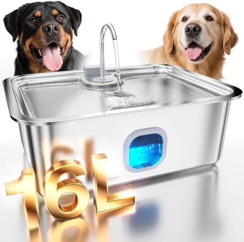 4.2Gal Dog Water Fountain for Large Dogs, 16L Dog Fountain Water Bowl in Kuwait