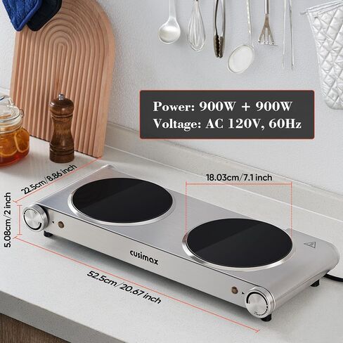 Double Burner, CUSIMAX Electric Burner 1800W Ceramic Hot Plate for Cooking, Glass Plate Infrared Burner, Portable Dual Control Electric Cooktop, Stainless Steel-Upgraded Version in Kuwait