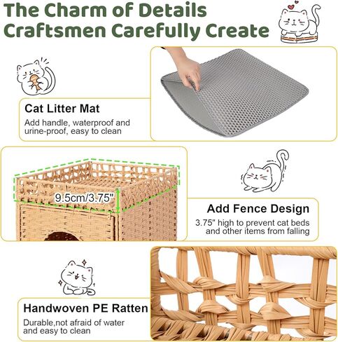 Cat Litter Box Enclosure Furniture, Hidden Litter Box Cat House with Litter Mat, Dog Proof Handwoven Rattan Indoor Cat House for Odor Control & Privacy, Stylish Cat Furniture for Living Room & Bedroom in Kuwait
