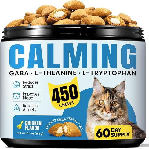 Calming Cat Treats with GABA for Anxiety Relief - Calming Cat Chews Help Reduce Stress & Promote Relaxation, Melatonin for Cats for Grooming, Travel, Vet Visits & Separation Anxiety - Chicken Flavor in Kuwait