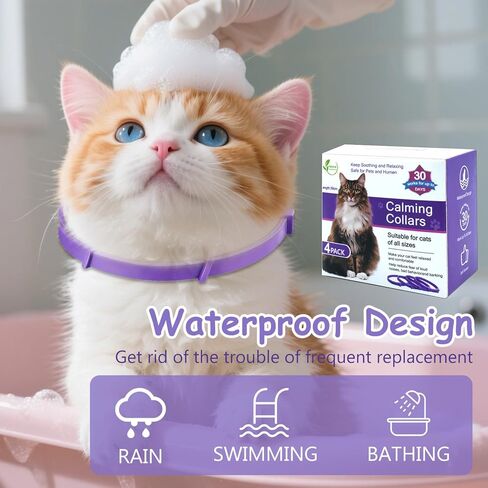 Calming Collar for Cats 4-Pack Cat Calming Collar Adjustable Soother Anxiety Relief Waterproof cat Calming Products 30-Day Stress Relief (Purple) in Kuwait