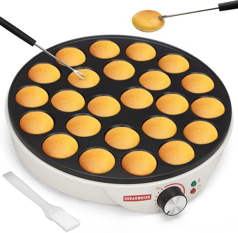SugarWhisk Mini Waffle Maker Machine, Bake 8 x 2'' Tiny Waffle Bites, Tiny Waffle Bites Iron for Kids,Small Waffle Maker, Compact & Easy Use, Recipe Included, Non Stick Surface, White in Saudi Arabia