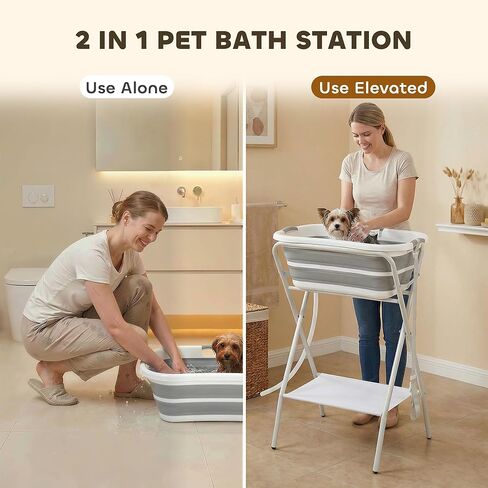 PawHut 2 in 1 Dog Bath Tub, Dog Washing Station for Bathing and Grooming, Elevated Shower Bath Tub, Collapsible Foldable Portable Bathtub for Small Dogs Puppy Cats Pet, Indoor and Outdoor in Kuwait
