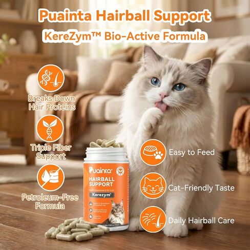 PUAINTA Cat Hairball Control – Alternative to Hairball Gel & Paste, Hairball Remedy for Cats, No Mineral Oil, Easy Capsule Supplement for Hairball Relief, Reduce Shedding, Skin & Coat (90 Count) in Kuwait