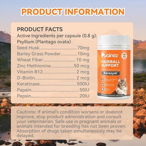 PUAINTA Cat Hairball Control – Alternative to Hairball Gel & Paste, Hairball Remedy for Cats, No Mineral Oil, Easy Capsule Supplement for Hairball Relief, Reduce Shedding, Skin & Coat (90 Count) in Kuwait