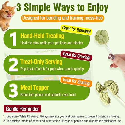 21pc Cat Lollipop Treats, Cat Grass Treats High Protein Nutrient Rich for Hairball Control and Healthy Coat, Cat Treats with Catgrass, Cranberry, Egg Yolk Flavor in Kuwait
