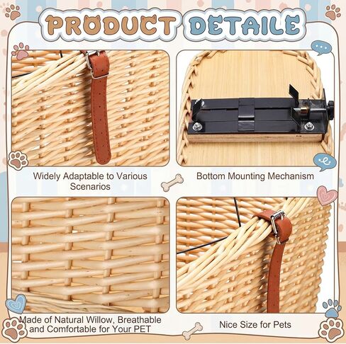 Geetery Wicker Dog Bike Basket with Protective Grille Liner Natural Wicker Doggy Basket for Cats Dogs Pets for Secure Bicycle Rear Luggage Rack in Kuwait