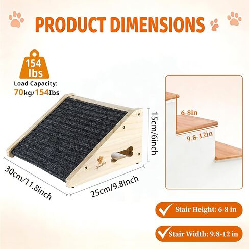Wooden Dog Ramp for Bed, Sofa - Portable Pet Ramp with Non-Slip Carpet Surface & Bone-Shaped Handle, Senior Dog Stairs for Small Medium Breeds in Kuwait