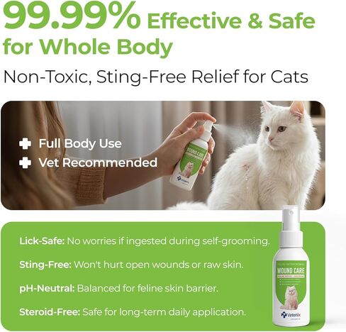 Cat Wound Care Spray Feline Healing Aid, Skin Repair for Cuts, Sores & Abrasions | Itch Relief for Irritated Cat Skin | Hot Spot & Allergy Support | Safe & Non-Toxic | 3.38 fl oz in Kuwait