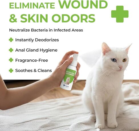 Cat Wound Care Spray Feline Healing Aid, Skin Repair for Cuts, Sores & Abrasions | Itch Relief for Irritated Cat Skin | Hot Spot & Allergy Support | Safe & Non-Toxic | 3.38 fl oz in Kuwait