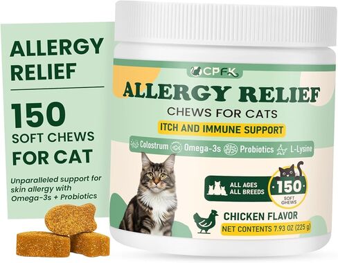 Cat Allergy Relief for Cats, 150 Soft Chews for Cat Itch and Allergy Relief with Omega-3 and Probiotics Coat Health, Immune Boost and Seasonal Allergies Chicken Flavor Chews in Kuwait