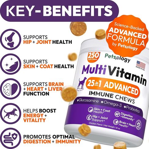 25-in-1 Dog Vitamins and Supplements - 250 Chews Dog Multivitamin Chewable with Glucosamine, Probiotics Omega 3 for Dogs Skin & Coat Hip & Joint Gut Brain Immune Support - Senior & Puppy Multivitamin in Kuwait