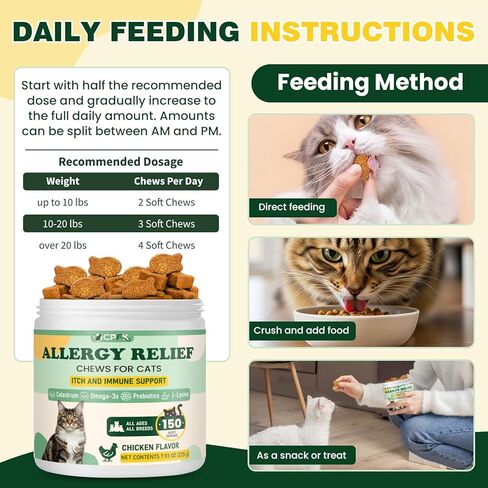 Cat Allergy Relief for Cats, 150 Soft Chews for Cat Itch and Allergy Relief with Omega-3 and Probiotics Coat Health, Immune Boost and Seasonal Allergies Chicken Flavor Chews in Kuwait