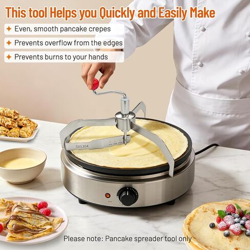 Stainless Steel Crepe Maker and Spreader for 12-13 Inch Crepes, Adjustable Design, Ideal for Home, Restaurants, and Commercial Kitchens in Kuwait
