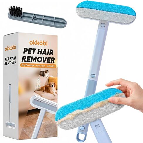 Pet Hair Removal Tool, Reusable Pet Hair Remover for Furniture, Couch, Carpet & Bedding, 17.3" Handle, Wide 7.3" Head, Mini Detail Brush, Easy Clean in Kuwait