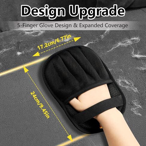 Upgraded Pet Hair Removal Gloves for Cats & Dogs, Five-Finger Electrostatic Reusable Magic Brush for Effortless Pet Hair Remover Tool on Carpet, Clothing, Laundry, Car Seat (Black) in Kuwait