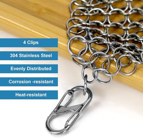 Sous Vide Weights, Sous Vide Sinker, (1.2 LB) Stainless Steel Weights Net Includes 4 Clips for Convenient Sous Vide Cooking Solution Keep Food Submerged - 13.4 X 13.4 inch in Kuwait