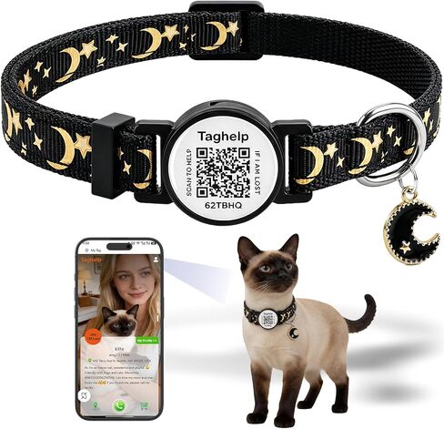 Smart Lost & Found System: Breakaway Cat Collar with Free Lifetime QR Code ID, Adjustable Reflective Kitten Collar (Stars & Moon) - No Monthly Fees, Pink Pet Safety (Pink) in Kuwait