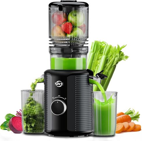 Cold Press Juicer Machine, 5.1 Inch Wide Chute Masticating Juicer, 1.2L Slow Juicer for Whole Fruits & Vegetables, Easy to Clean Electric Juice Extractor, Juice Maker with Recipe Guide, Silver & Gray in Kuwait