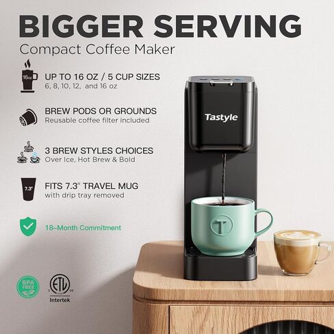 Tastyle Single Serve Coffee Maker for K Cup and Ground Coffee | Brew up to 16 Oz, Fits 7.3'' Travel Mug | Hot, Bold & Over Ice | Compact for Office, RV& Hotel, Classic Black (3.0 Version) in Kuwait