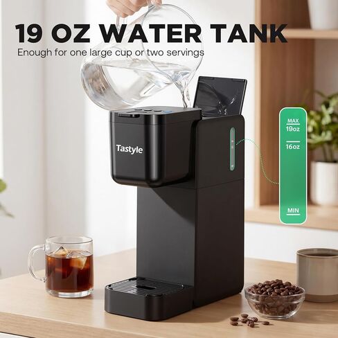 Tastyle Single Serve Coffee Maker for K Cup and Ground Coffee | Brew up to 16 Oz, Fits 7.3'' Travel Mug | Hot, Bold & Over Ice | Compact for Office, RV& Hotel, Classic Black (3.0 Version) in Kuwait