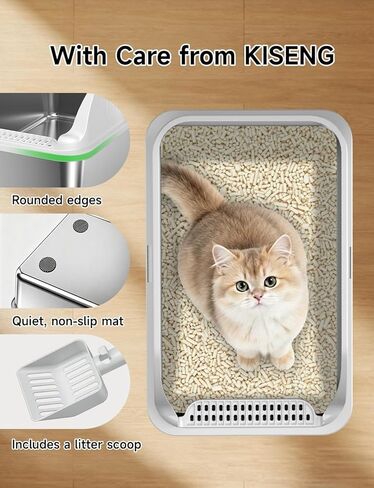 صندوق فضلات القطط من الفولاذ المقاوم للصدأ مع غطاء، صندوق فضلات كبير للغاية عالي الجوانب للقطط الكبيرة، خالٍ من الروائح، وعاء فضلات مفتوح من الأعلى، سهل التنظيف، مضاد لتسرب البول، غير لاصق، يتضمن مغرفة، رمادي فاتح in Kuwait