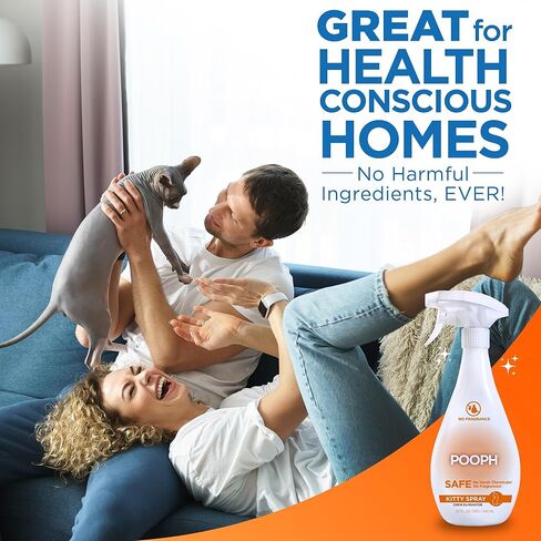 POOPH® Kitty Odor Eliminator – 32 fl oz Bottle – Proprietary Odor Elimination Technology Works On Contact – Cat Trees, Toys, Furniture, Bedding – No Fragrances, No Harsh Chemicals, Safe & Non Toxic in Kuwait
