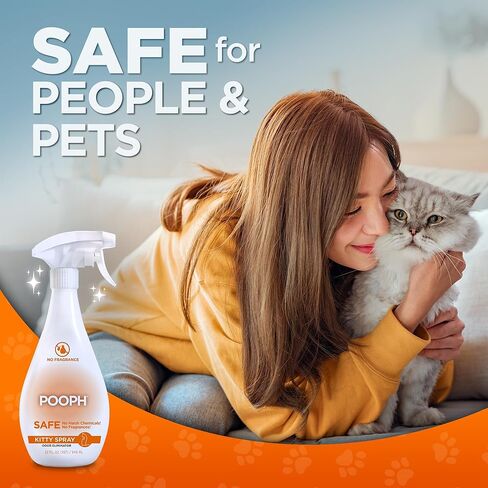 POOPH® Kitty Odor Eliminator – 32 fl oz Bottle – Proprietary Odor Elimination Technology Works On Contact – Cat Trees, Toys, Furniture, Bedding – No Fragrances, No Harsh Chemicals, Safe & Non Toxic in Kuwait